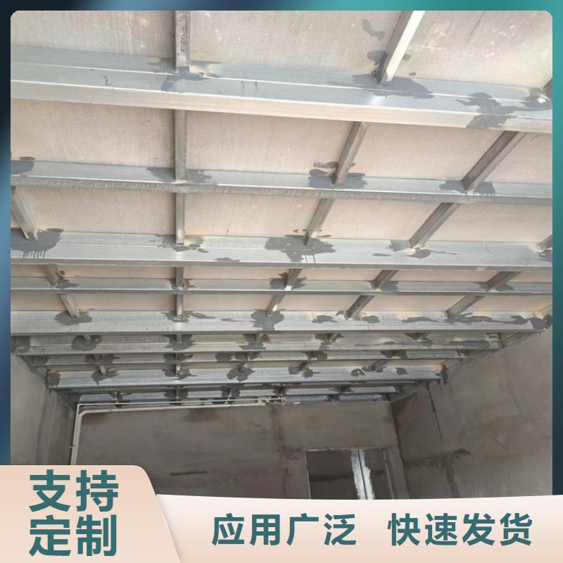 水泥压力板轻质隔墙板诚信厂家