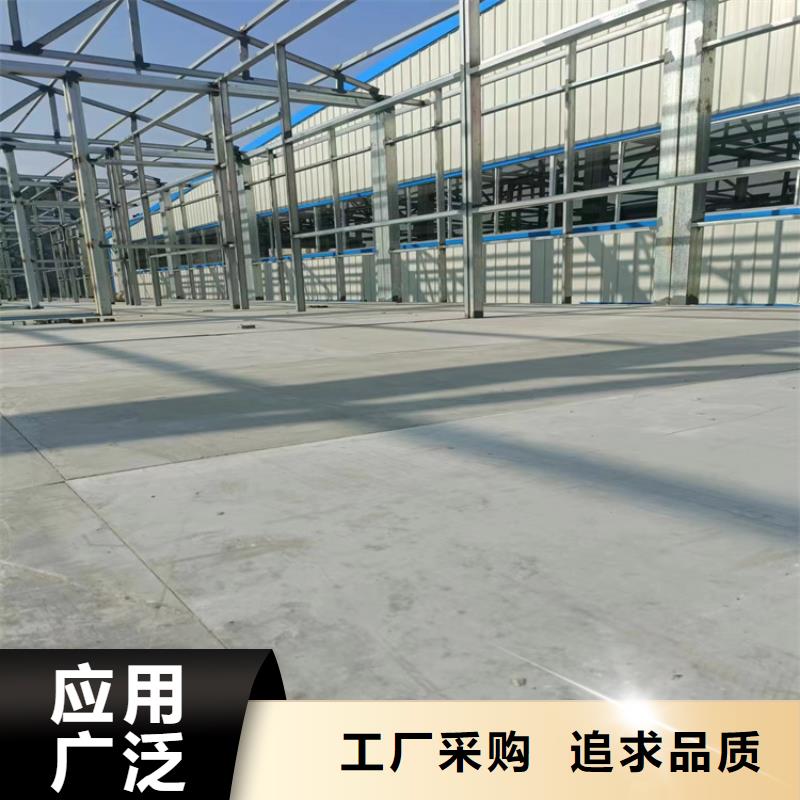 水泥压力板纤维水泥板价格实惠