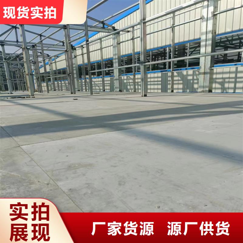 水泥压力板生产线设备现货采购
