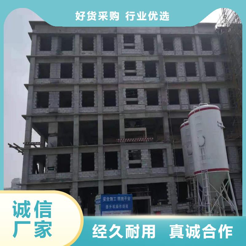 2025专注品质##水泥纤维板阁楼板##质量保证