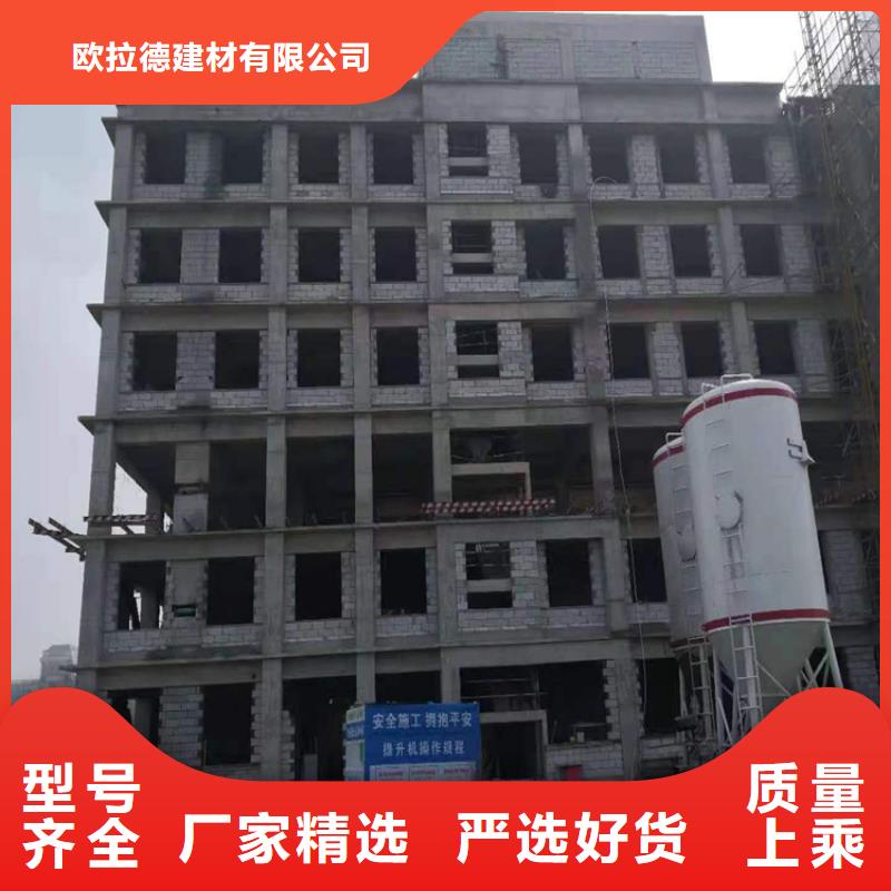 loft钢结构楼板厂家-合作共赢