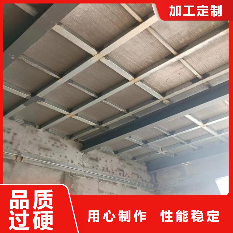 钢结构loft隔层楼板现货批发
