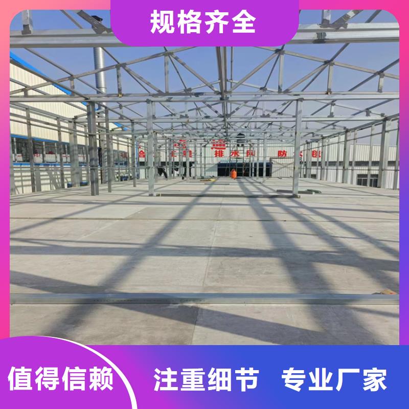 25公分复式楼层板技术好的