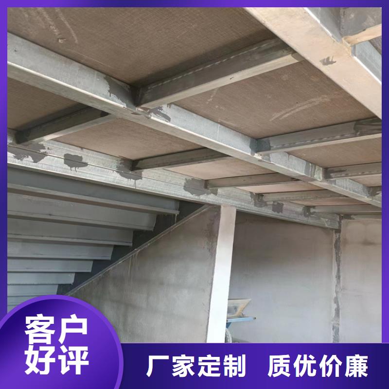 钢结构复式楼板提供定制