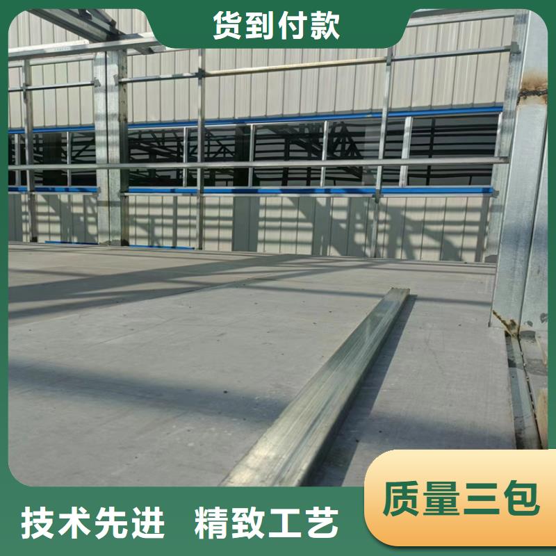水泥压力板轻质隔墙板多种场景适用