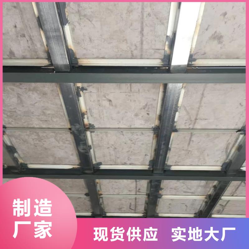 【水泥压力板】防火板合作共赢
