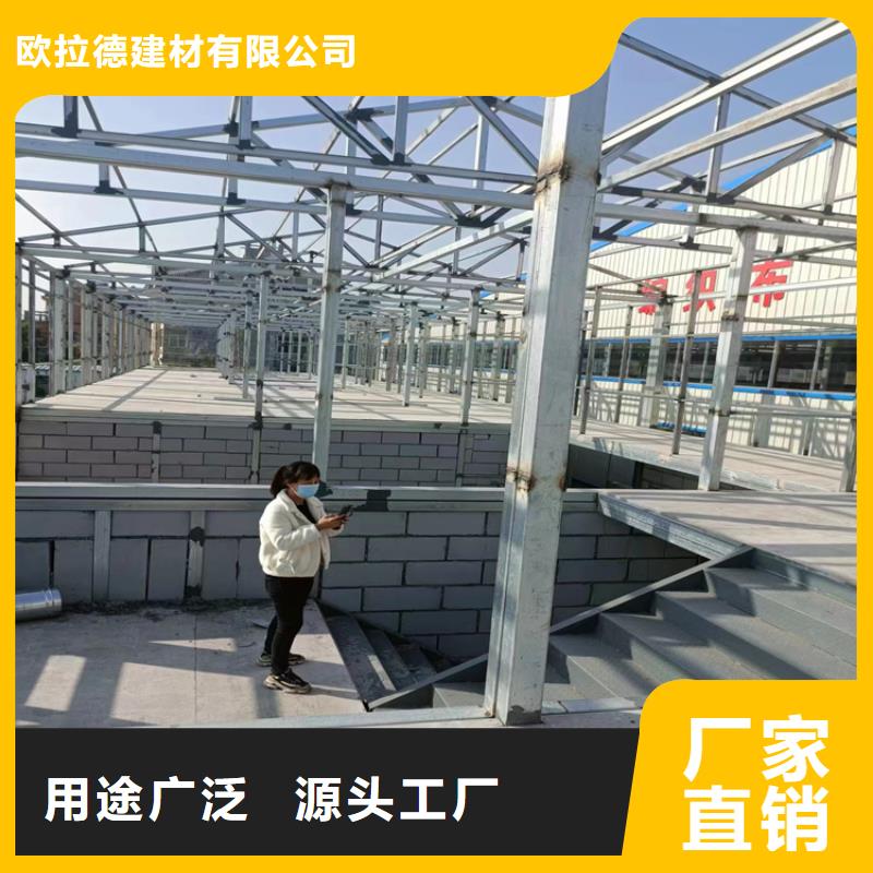 水泥压力板轻质隔墙板多种工艺