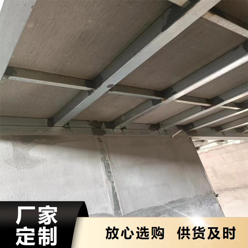 【水泥压力板】防火板合作共赢