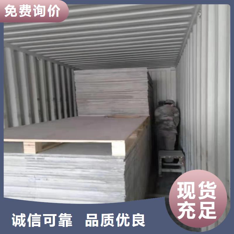 水泥压力板防火板厂家规格全