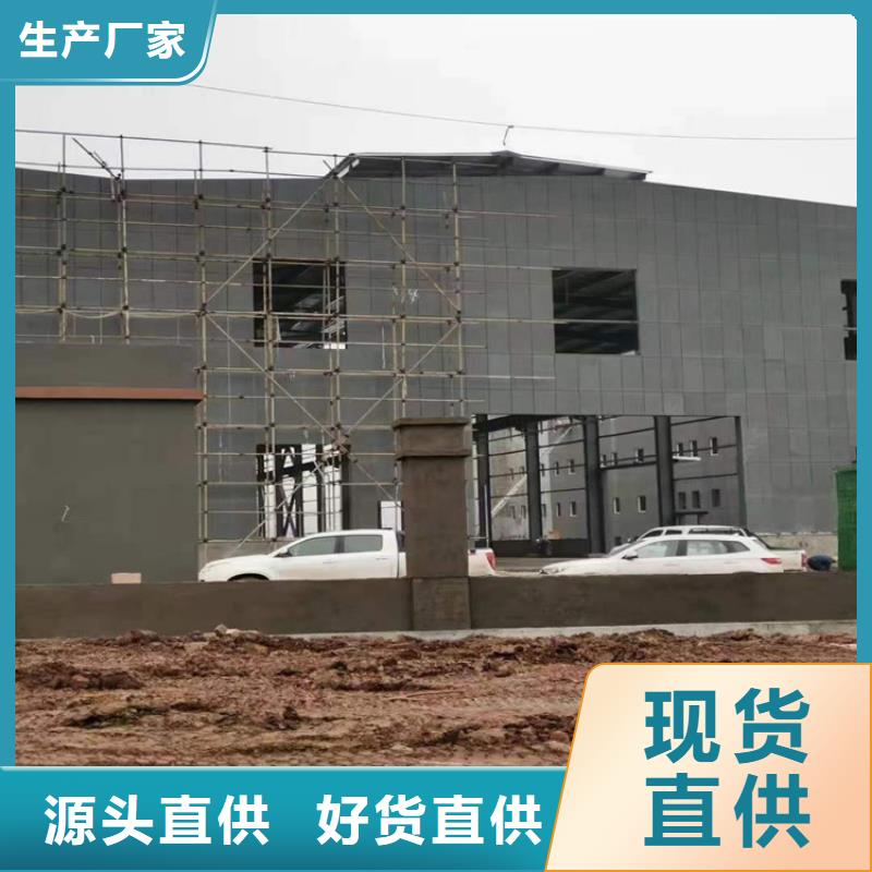 水泥压力板轻质隔墙板多种场景适用