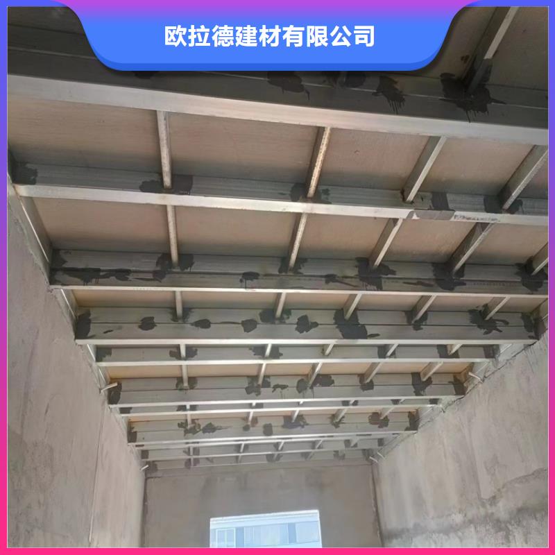 诚信供应钢结构loft夹层板的厂家