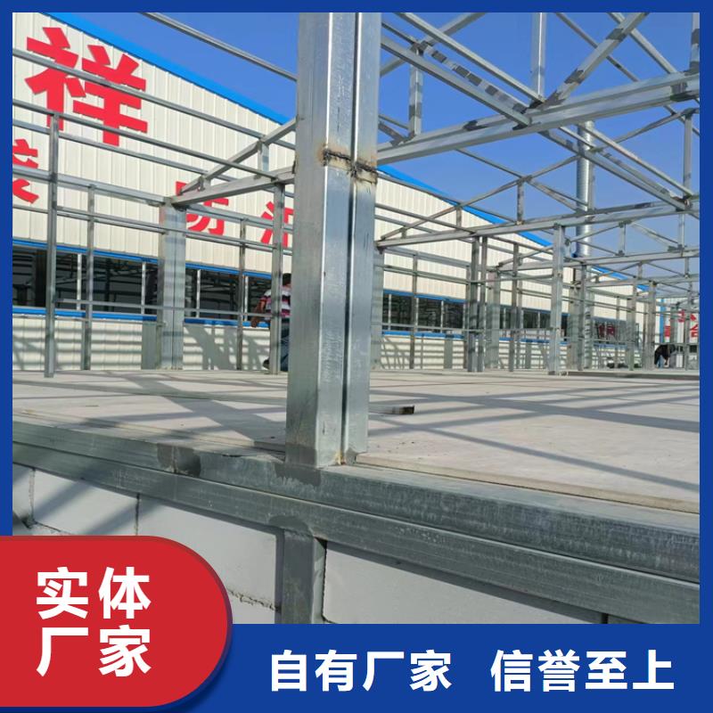 水泥压力板生产线设备现货采购