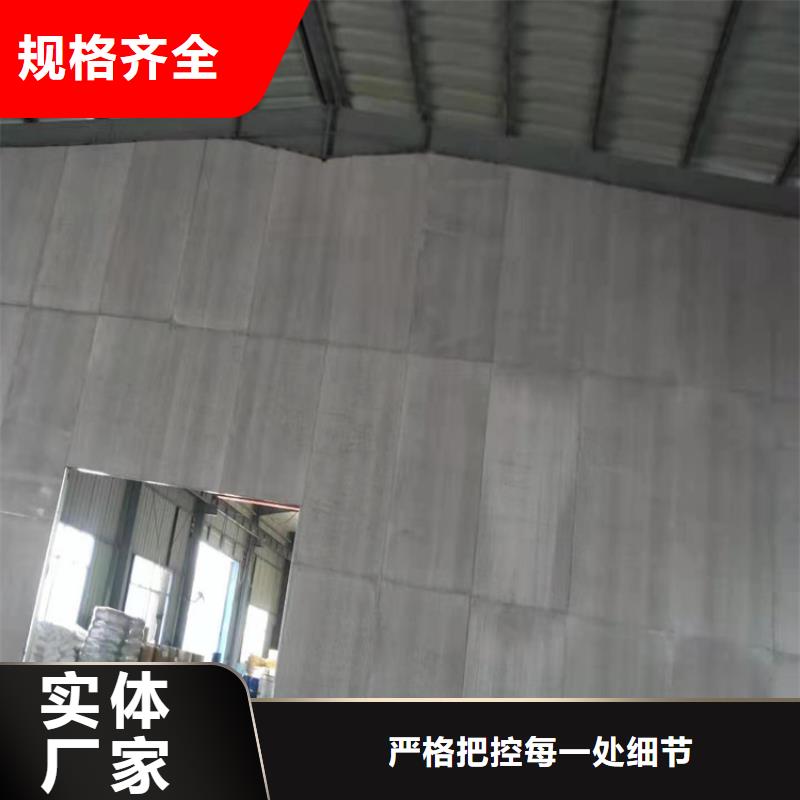 诚信供应钢结构loft夹层板的厂家