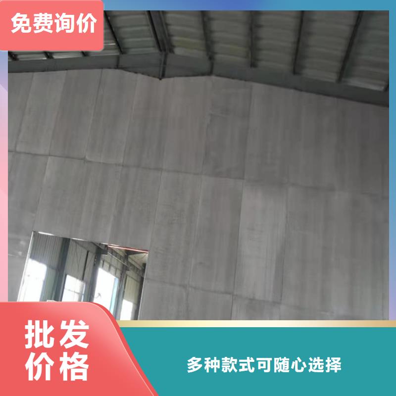 抗压水泥纤维板企业-大品牌