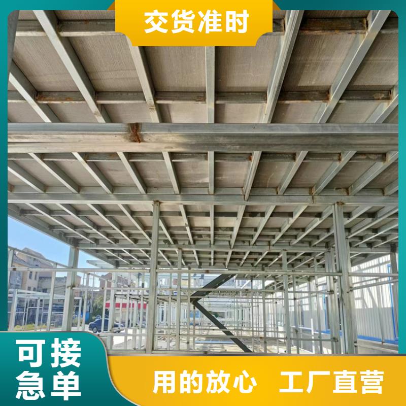水泥压力板水泥纤维板用心制作