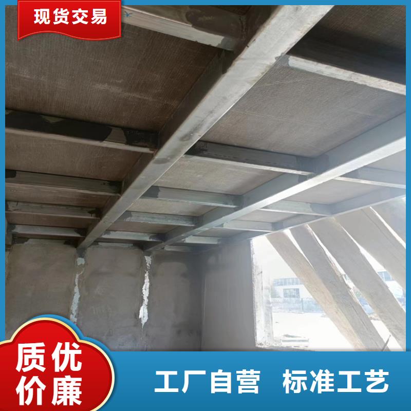 诚信供应钢结构loft夹层板的厂家