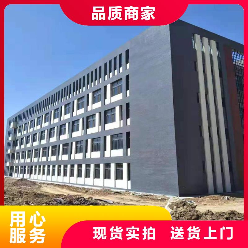 Loft钢结构夹层楼板公司