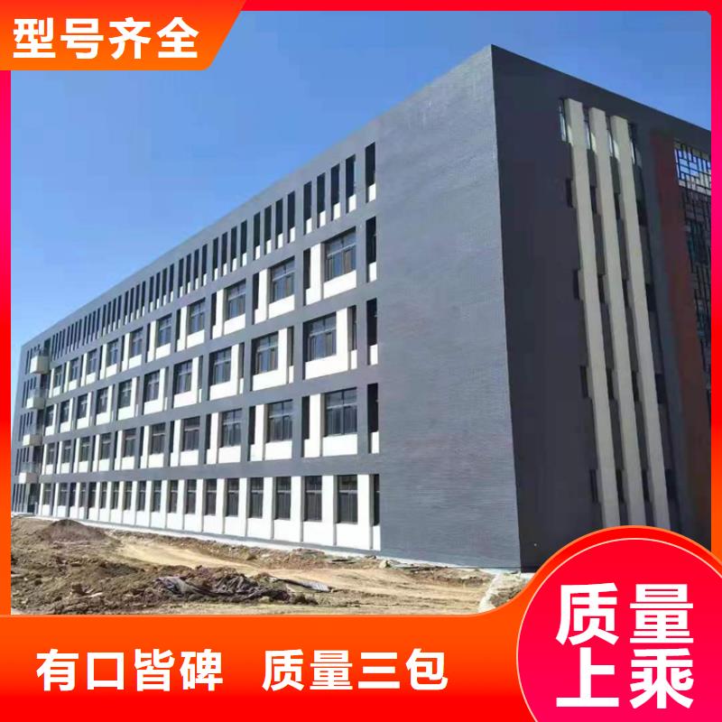 靠谱的15mm夹层楼层板批发商