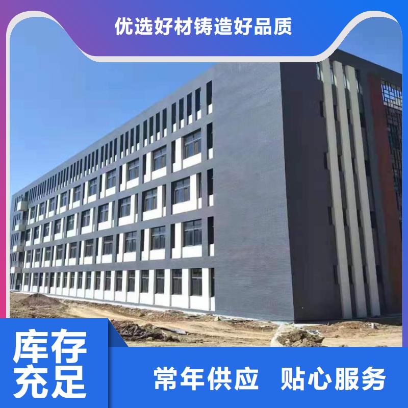 诚信供应钢结构loft夹层板的厂家