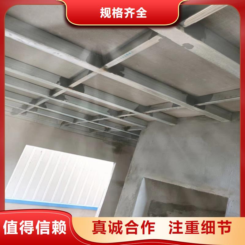 Loft钢结构夹层楼板公司