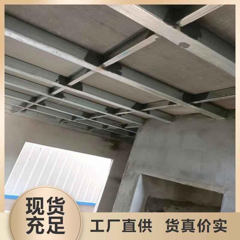 2025专注品质##水泥纤维板阁楼板##质量保证