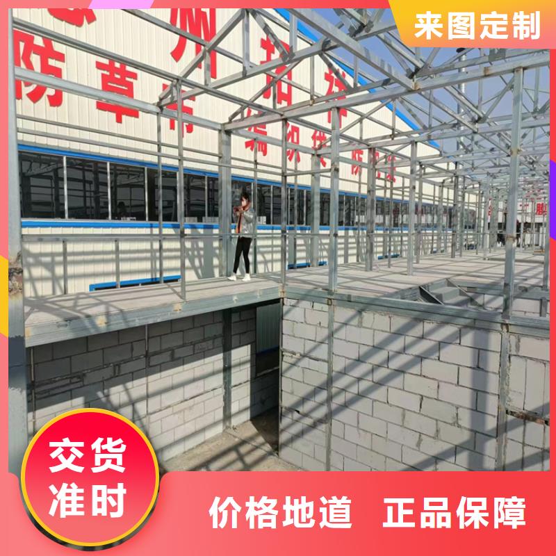 【水泥压力板】防火板合作共赢