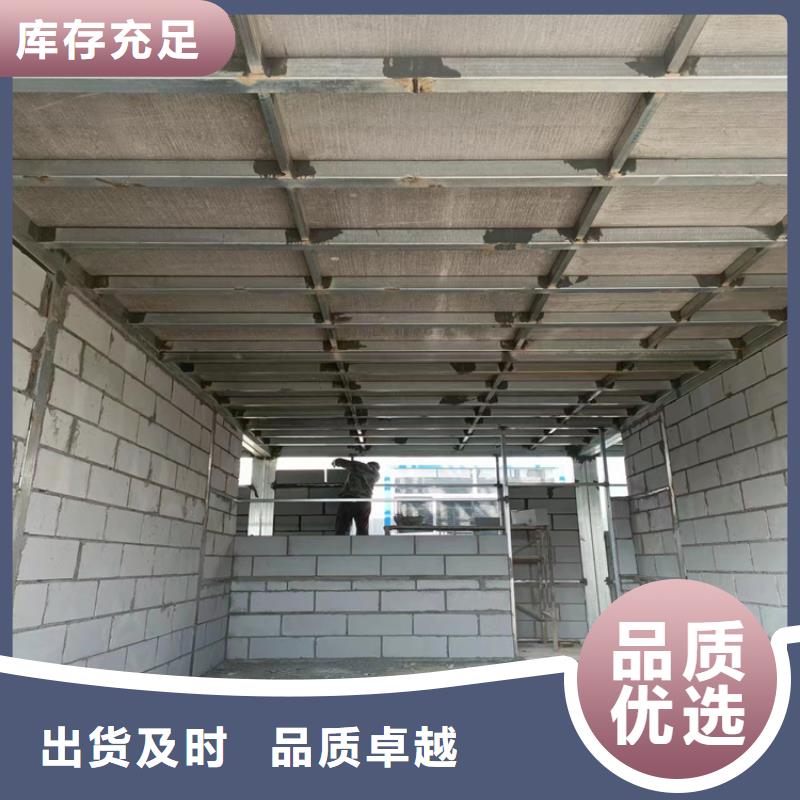 水泥压力板轻质隔墙板多种场景适用
