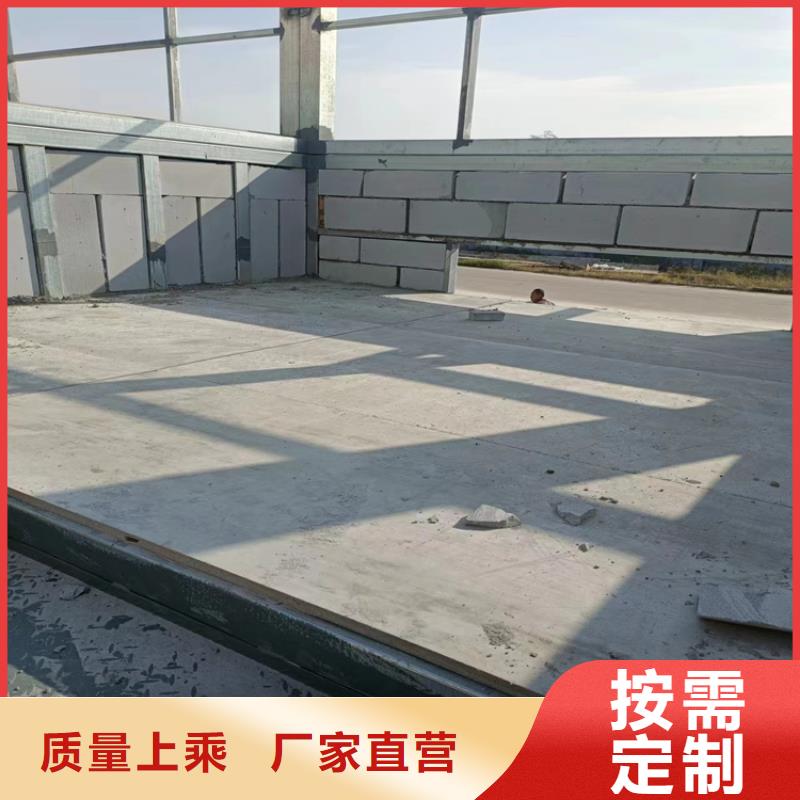 Loft钢结构夹层楼板公司