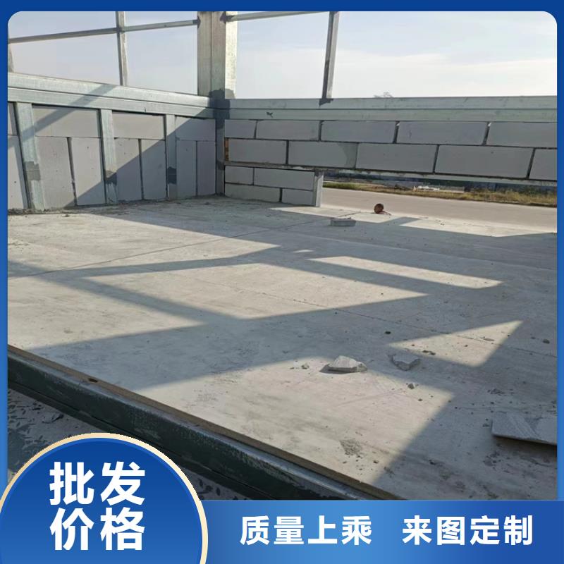 【水泥压力板】防火板合作共赢