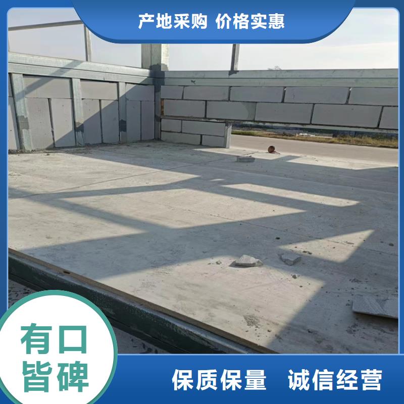水泥压力板轻质隔墙板多种场景适用