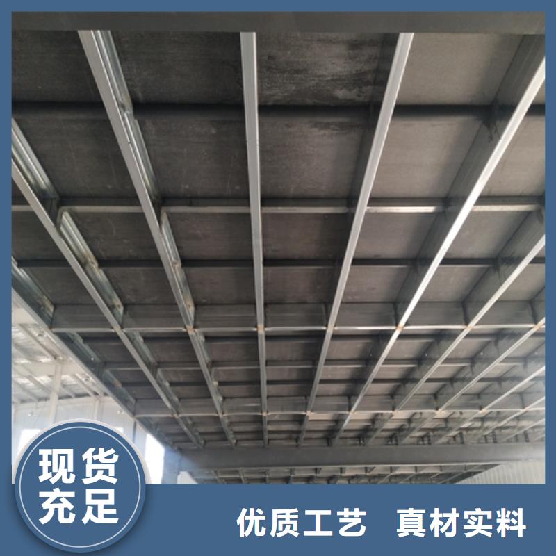 钢结构loft二层夹板厂家当天发货