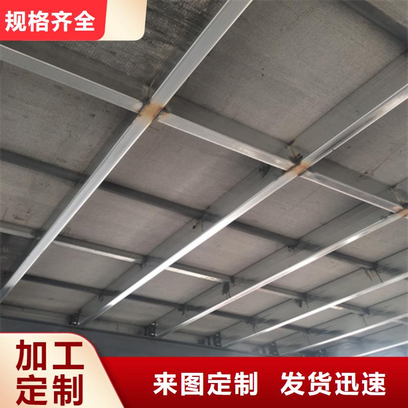 LOFT钢结构夹层楼板厂家-