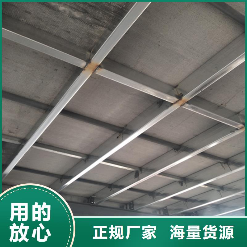 loft钢结构夹层楼板厂家-发货及时