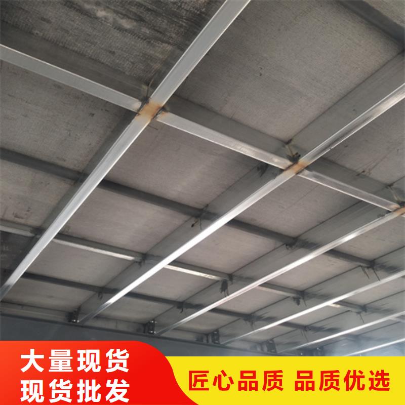20mm复式楼层板承接公司