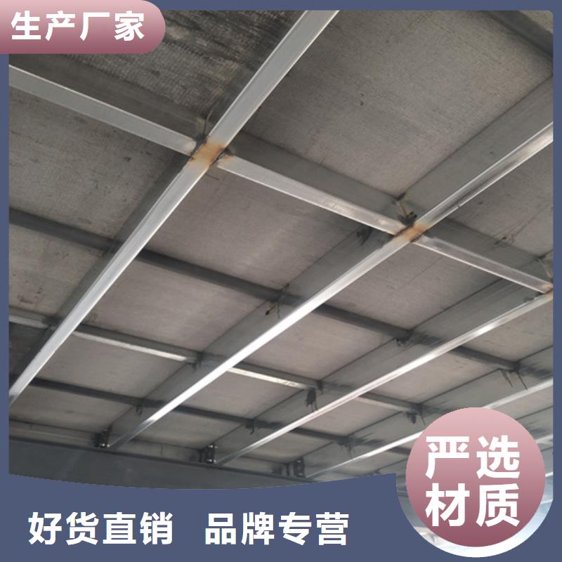 钢结构loft二层夹板厂家当天发货