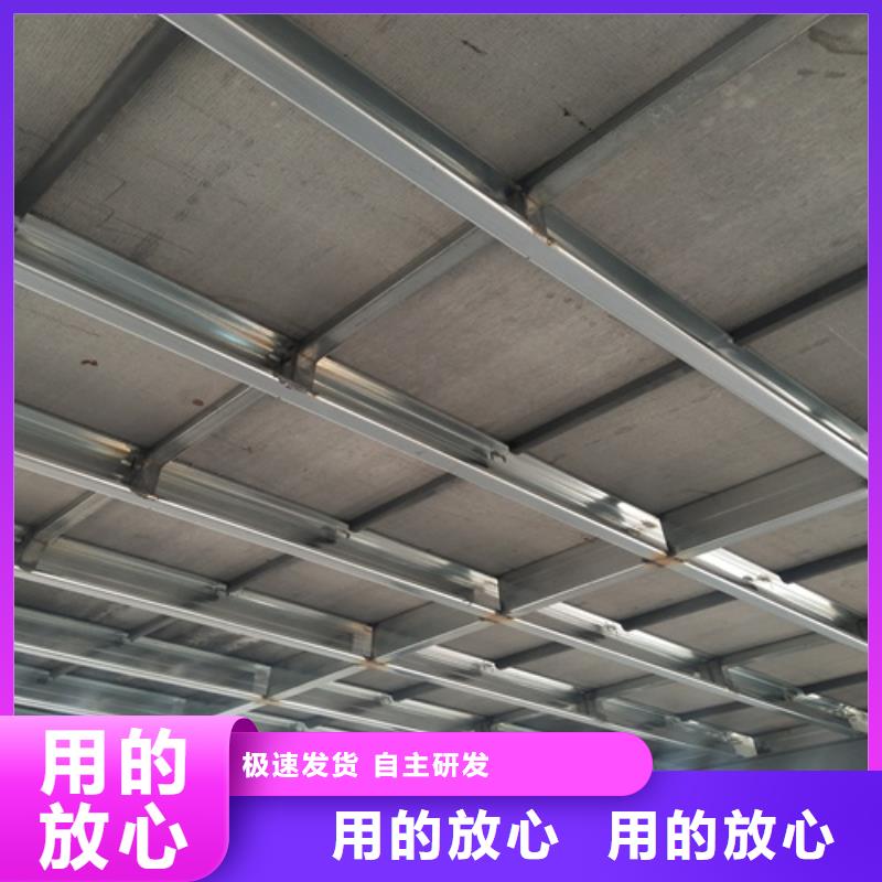 水泥纤维板材质实在