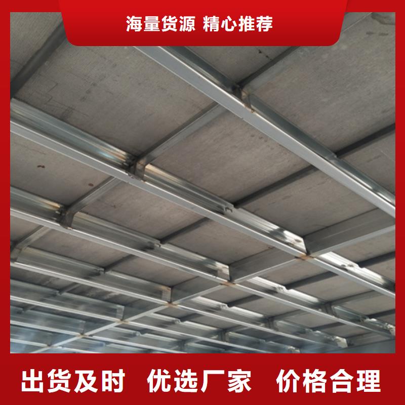 外墙水泥纤维板新品