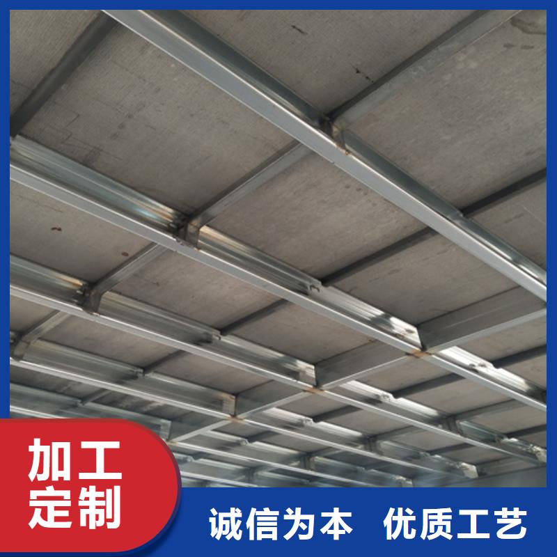 30mm复式楼层板厂家，规格全