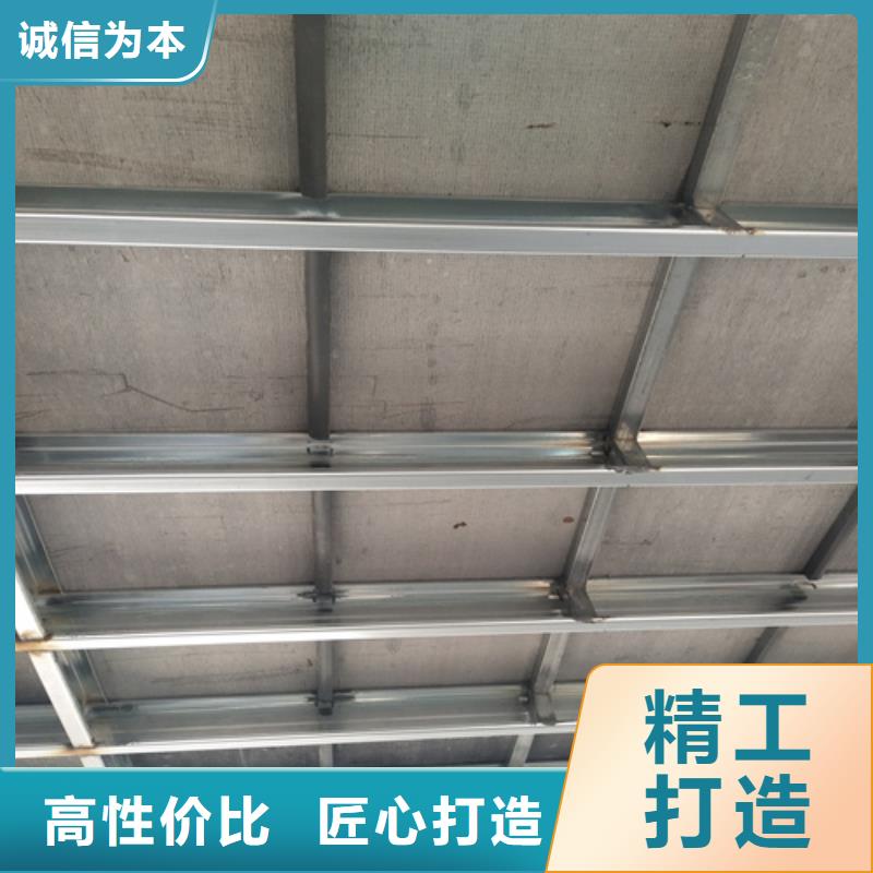 Loft钢结构夹层楼板、Loft钢结构夹层楼板出厂价