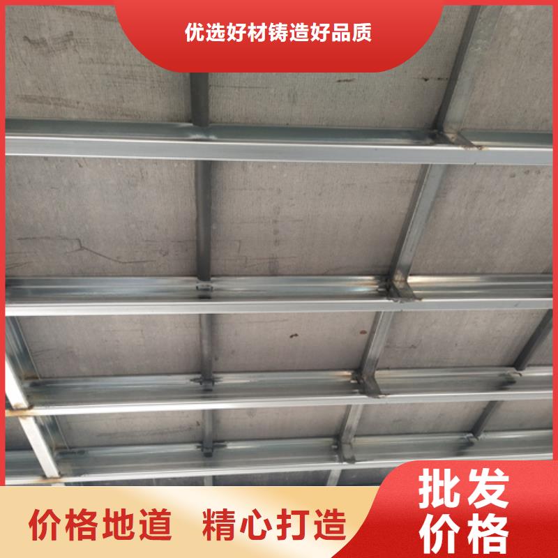 LOFT钢结构楼板实力厂家生产
