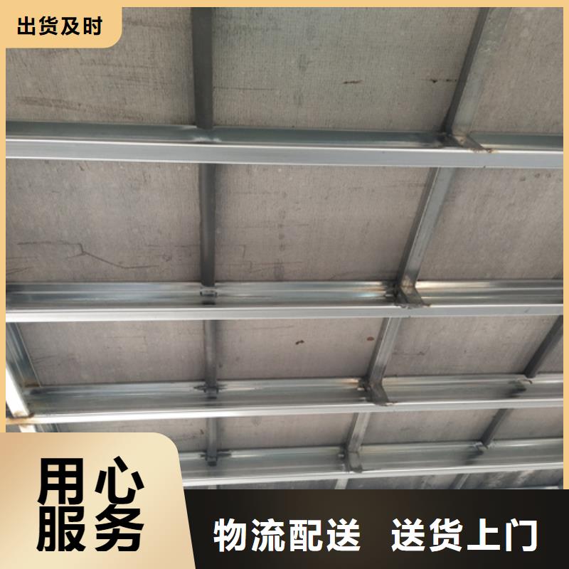 水泥纤维板用品质说话
