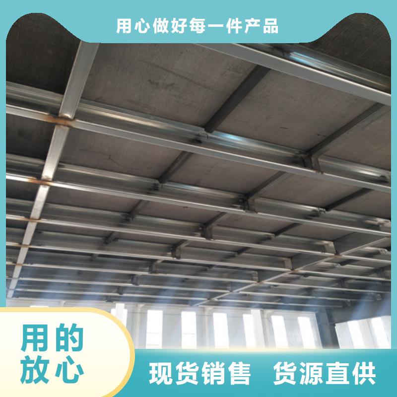 的抗压水泥纤维板生产厂家