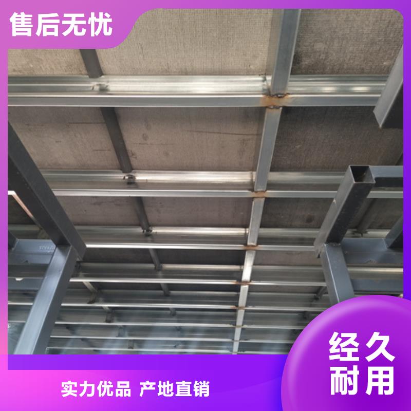 批发钢结构loft夹层楼板
