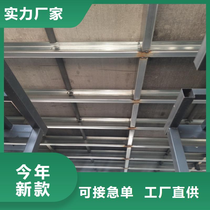 30mm纤维水泥板厂家供应价格