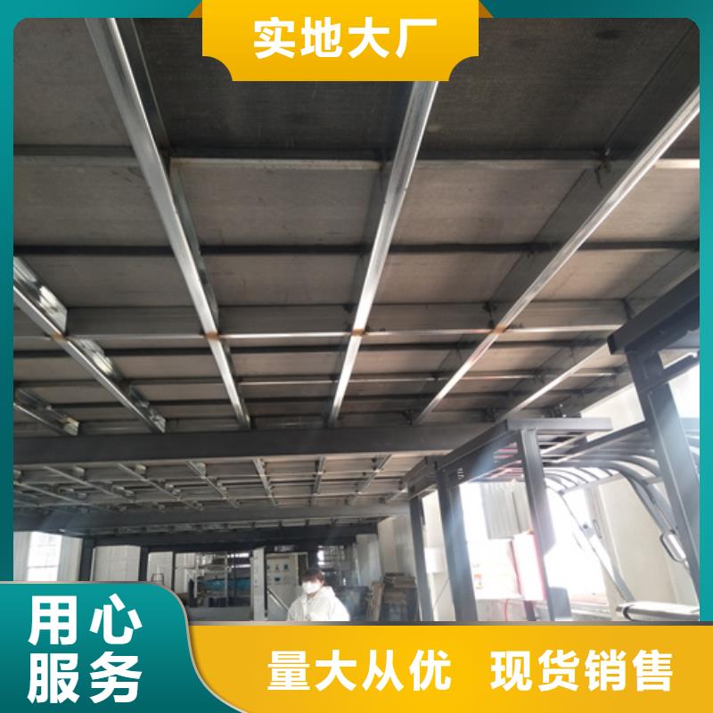 销售水泥纤维板内墙板公司
