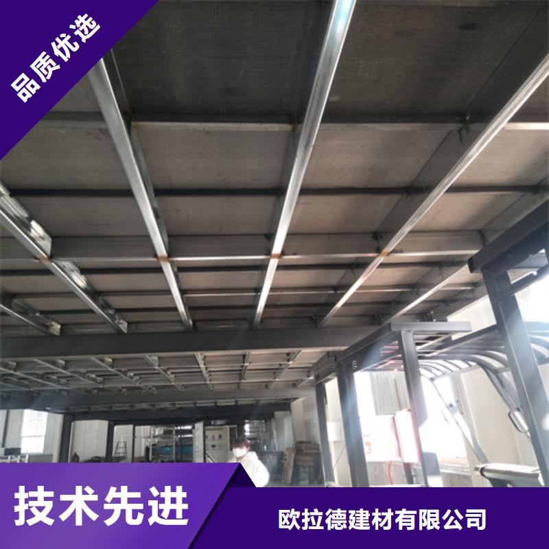 钢结构loft跃层楼板-高品质低价格