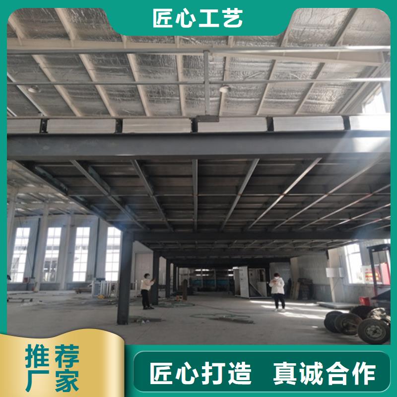 钢结构跃层楼层板生产厂家_10年经验