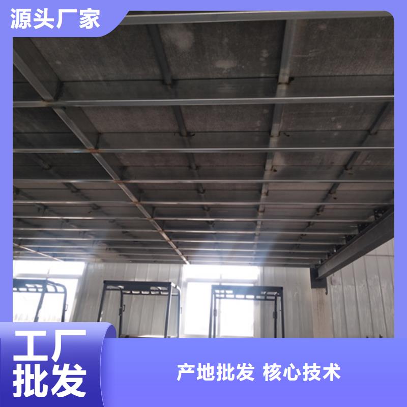 供应钢结构跃层楼层板【无中间商】