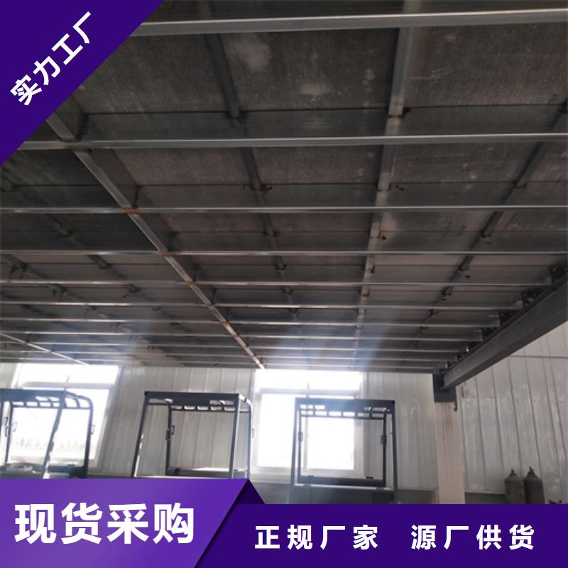 生产LOFT复式夹层楼板的经销商