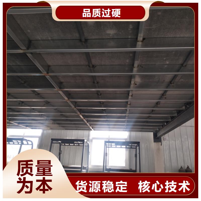 服务周到的阁楼板经销商